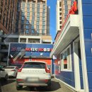 디케이워시 안산점 방문 후기 - 노터치 세차 후기(방문 : 2025.02.22)