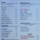 그녀의커피:카페드엘르 이미지