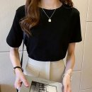 다쇼