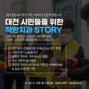 바른길치과의원 이미지