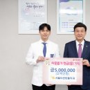 센트럴치과 이미지