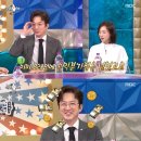 개런티 이미지