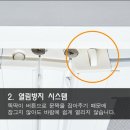 청수휴먼시아 이미지