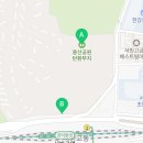 용산기지 옛 미군장교숙소(현 용산공원) 이미지