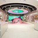 메이플(생활형) 이미지