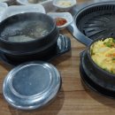 우림식육식당 이미지