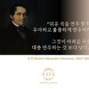 엔젤음악학원 네이버블로그