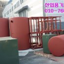 탱크산업 이미지