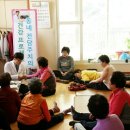 주공10단지경로당 이미지