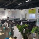 세이프티공인중개사사무소 이미지