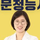 조현난청연구소 수원보청기센터 이미지