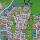 아름고앞 이미지