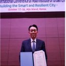 아시아환경 이미지