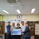 ㈜마중물 이미지