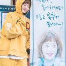 대박라이브 - 홍천군 남산강변로 22 | 대박라이브