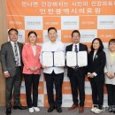 인천청인학교 이미지