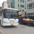 자뭇골공원 네이버블로그
