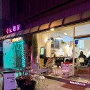 정인자동차공업사 이미지