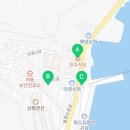 울릉렌트카저동지점