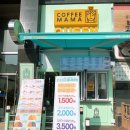 커피마마퀸아산세무서점 | 배방 와플 맛집 커피마마퀸 아산세무서점 사과잼와플 찐 맛