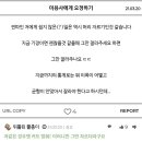 순미용실 이미지