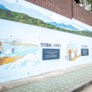 마곡로27번길 이미지