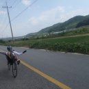 의흥휴게소 이미지