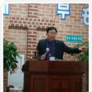 엘림기도원