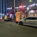 닭발싸롱 양정점 이미지