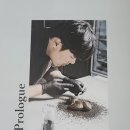 몽슈 | 몽슈와 파티스리 클래스 서평후기