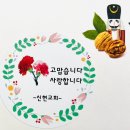 하루일본어교습소