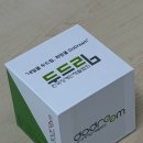 지체장애인협회 사무실 | [전주판촉물] 한국장애인재활협회 큐브박스 판촉물 제작 후기