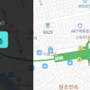 이스타일치과의원 이미지