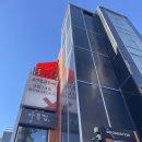 3685 | 강남맛집 고기꾼김춘배 강남점｜회식·모임에 딱이었던 강남고기집 후기