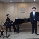 마중/허림 시.윤학중 곡.Bar,최백균.Pf,김경찬.Vc,정예슬 이미지