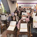 성북구장애인단체연합회 이미지