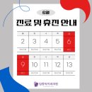 임종득치과의원 네이버블로그