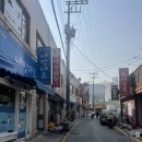 대성곱창여서점 이미지