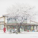 미광수퍼 이미지