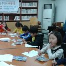 문래동공립작은도서관 이미지