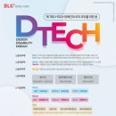 법무법인창의 이미지