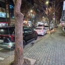 광덕4로11 이미지