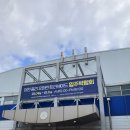 씨유 이천중리타운점 | 입주박람회 홍대INT기획 _ 이천 우미린 트리쉐이드 박람회 후기!