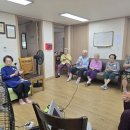 새뜰경로당 이미지