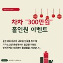 중부대로24 이미지