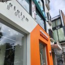 포토이즘컬러드연남점 | 새로생긴 네컷사진 포토이즘컬러드 연남점 블랙배경 후기 (위치, 배경색)