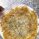 파마산