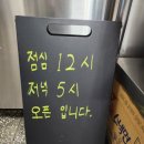 중흥동 효죽공영주차장 이미지