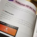 스마트폰으로 시작하는 유튜브 크리에이터 이미지