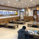 미광순대국 이미지